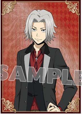 Amazon.co.jp: ひこくじ 家庭教師ヒットマンREBORN! D賞 クリア